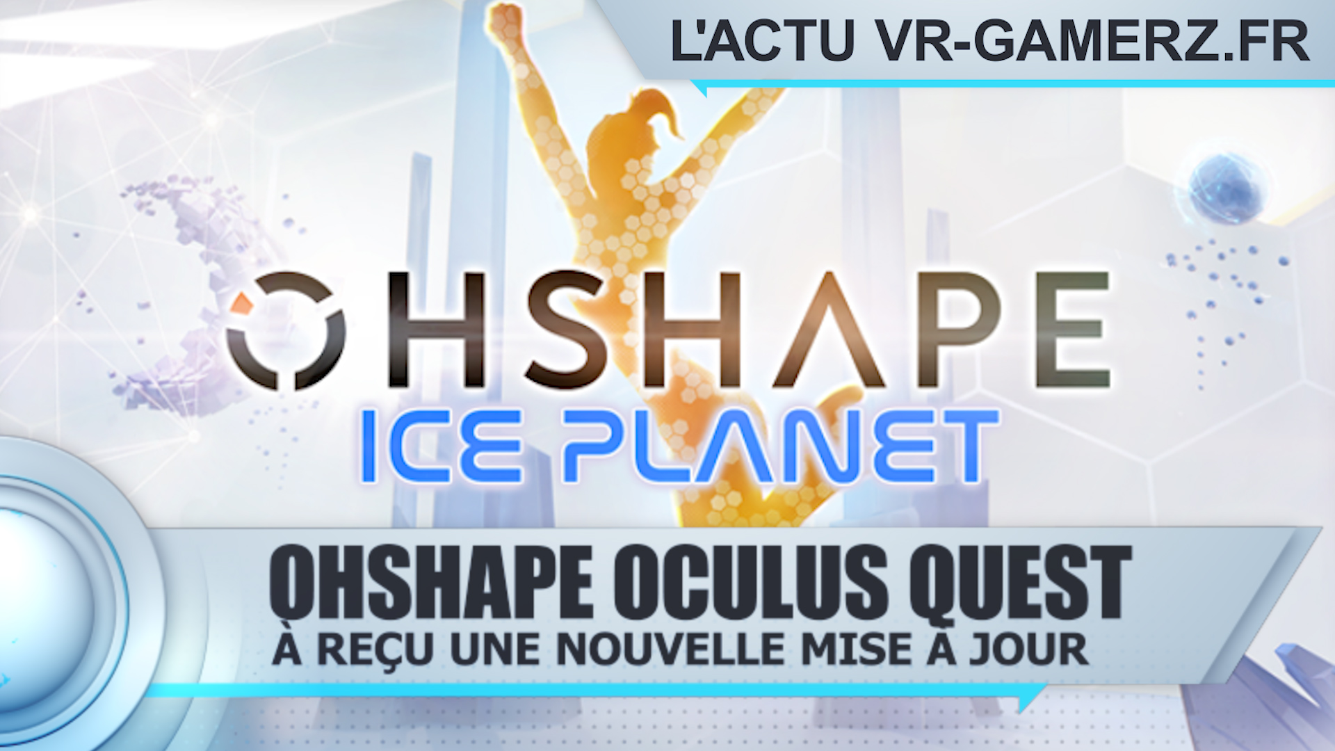 Ohshape à reçu une nouvelle mise à jour
