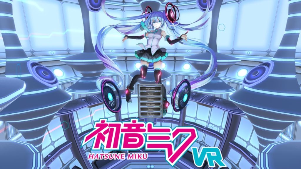 Hatsune Miku VR Oculus quest : La star virtuelle arrive sur Oculus quest !